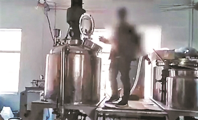 抓获假香水案 (警方捣毁假香水)