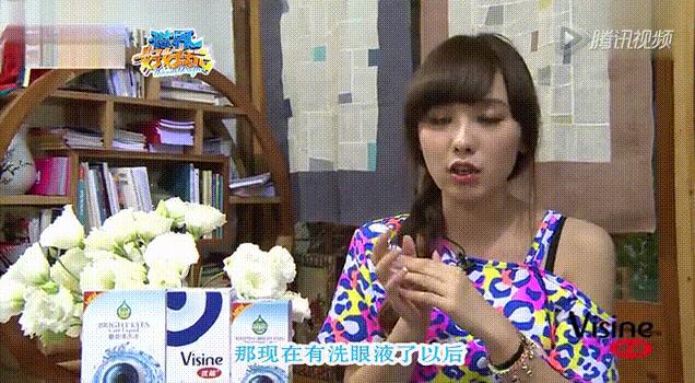 画眼妆时是该先画眼线还是涂眼影,素颜妆眼影部分怎么画眼线