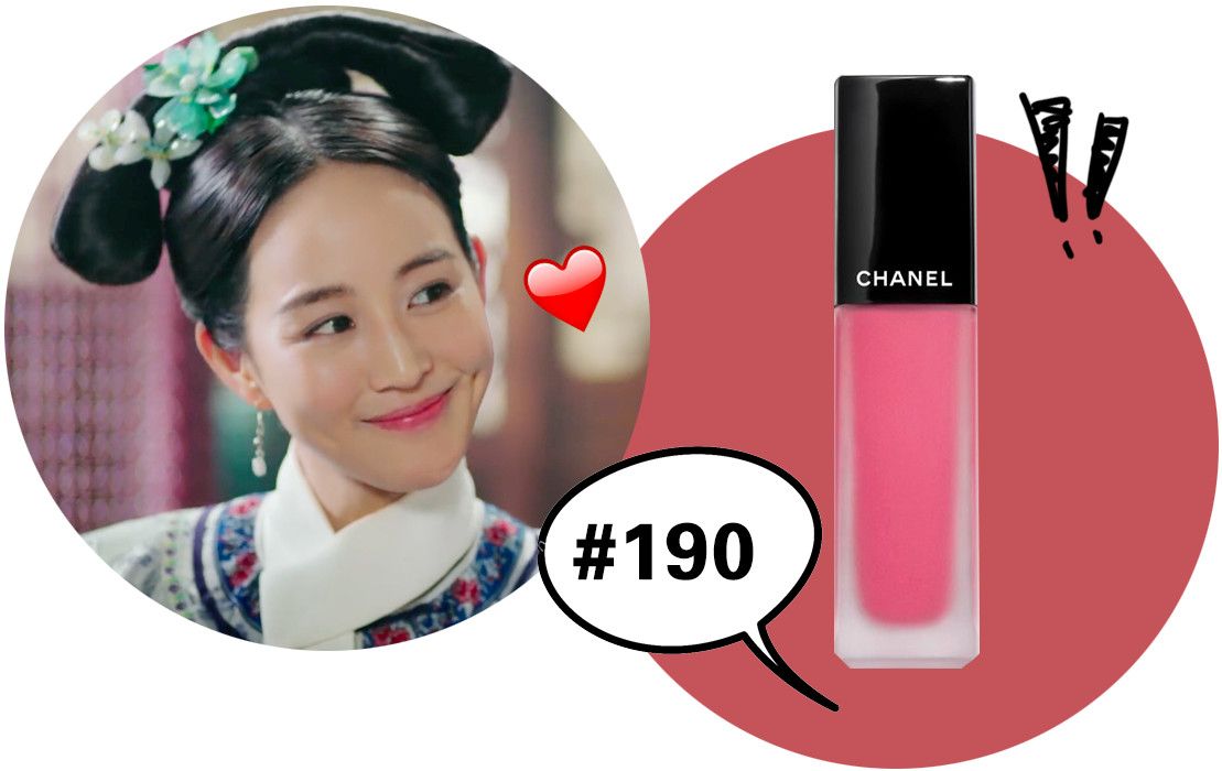 如懿传周迅冷宫口红,如懿口红色号盘点