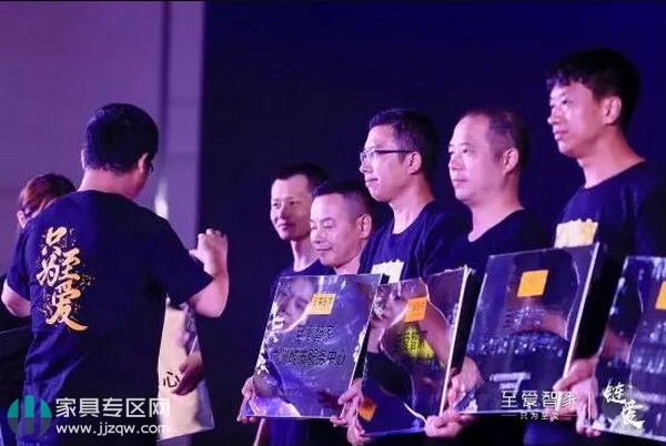 至爱智家一站式整装,至爱智家全屋整装定制