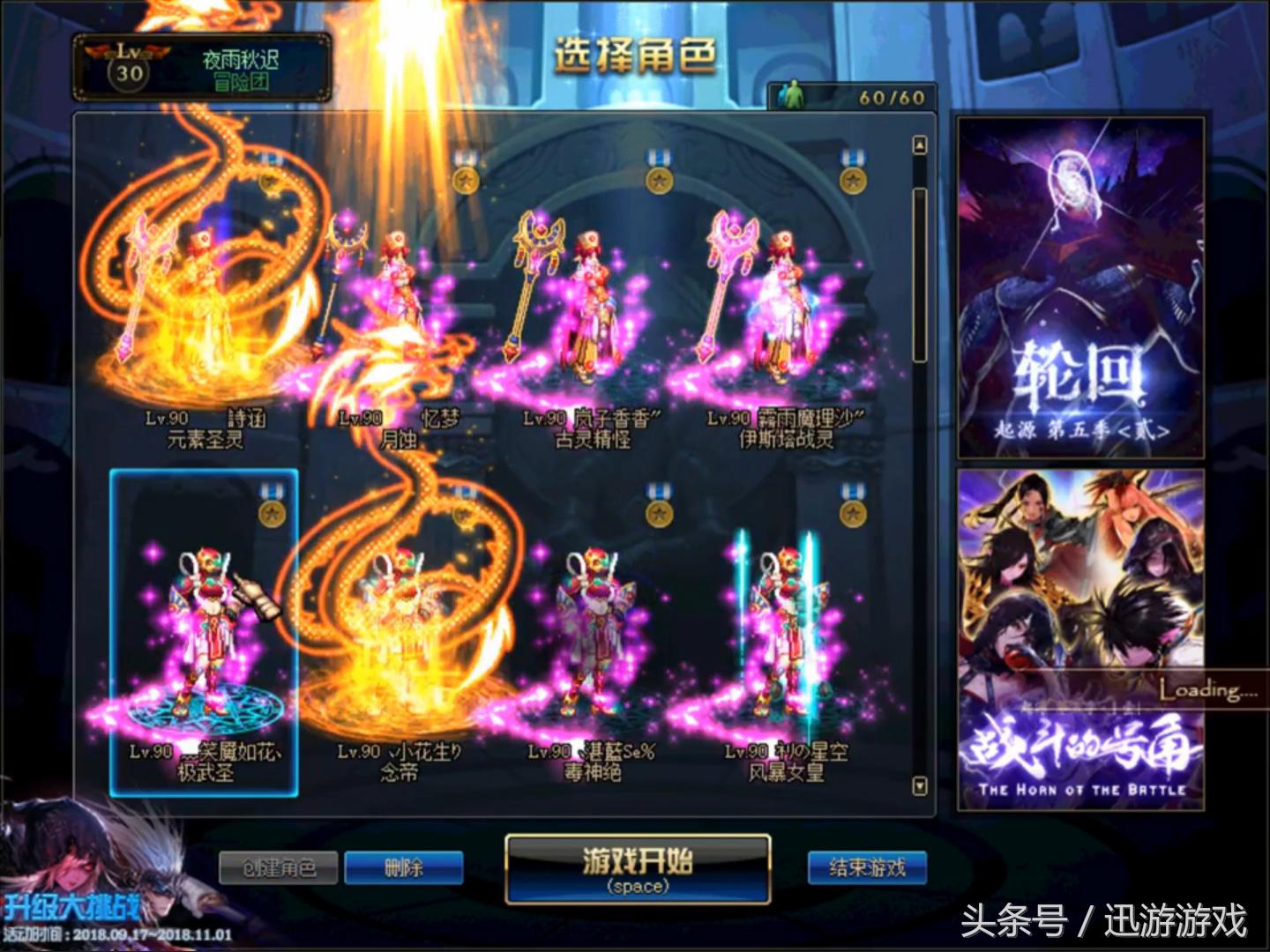 你见过最牛代码是什么,dnf100级史诗碎片哪里换