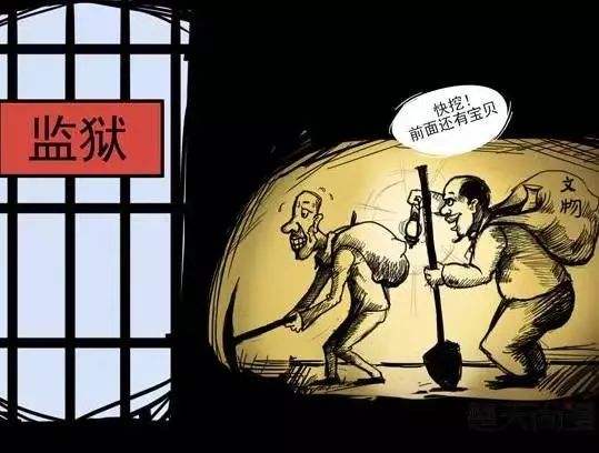 陕西版挖坑的游戏,挖坑游戏骗局