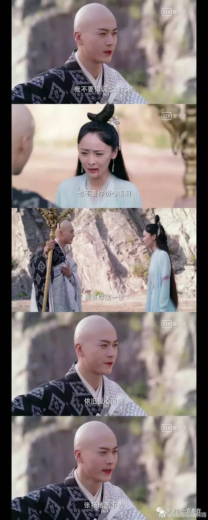 我要是喜欢一个人啊远远地望着他我也高兴