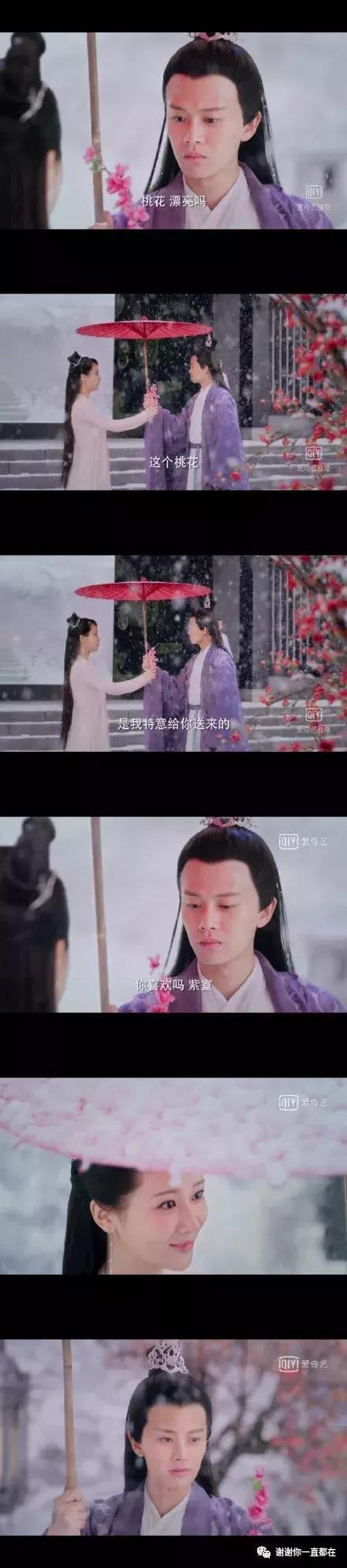 我要是喜欢一个人啊远远地望着他我也高兴