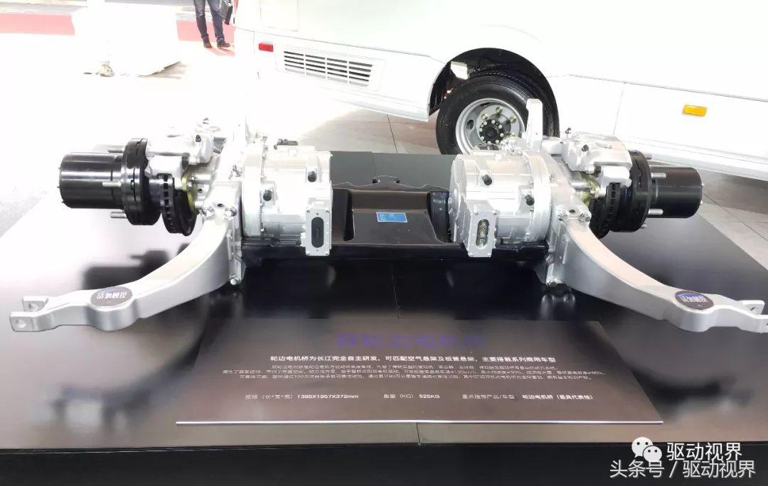 纯电动汽车的驱动布置形式,纯电商用车电机布置