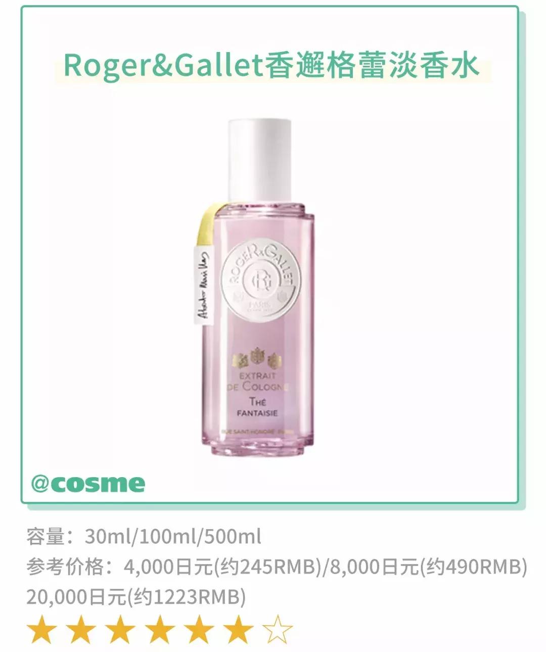 香奈儿和祖玛珑是一个档次吗,祖玛珑香奈儿哪个好