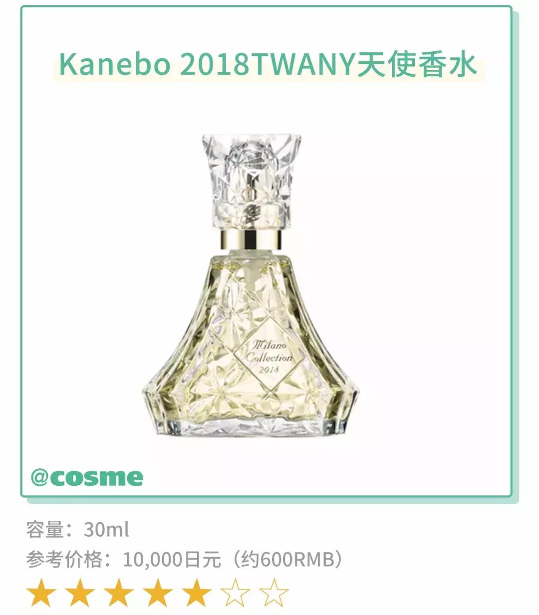 香奈儿和祖玛珑是一个档次吗,祖玛珑香奈儿哪个好