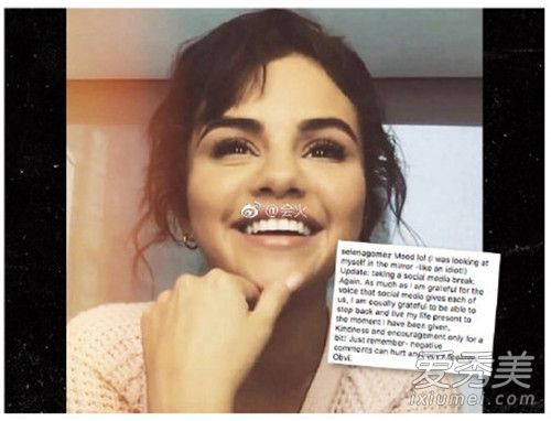 赛琳娜生病原文,赛琳娜住院治什么病