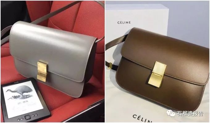 celine包包1万左右推荐,包包价格比价