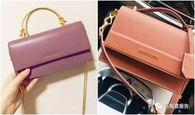 celine包包1万左右推荐,包包价格比价