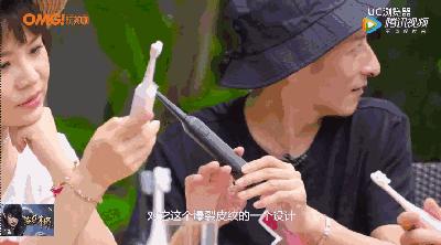 维嘉同款！这个每分钟振动3万次的小东西，让你轻松拥有一口好牙