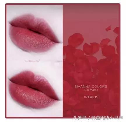 mac正品口红代购,70块的mac口红