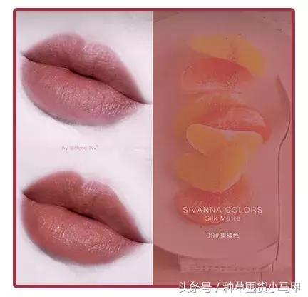 代购mac口红80元真的假的,mac口红代购