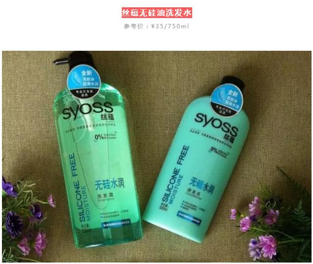 头发出油严重吃什么不出油,头发出油又没时间洗的小妙招