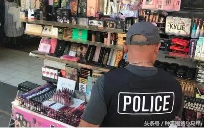 怎样才能看出来代购是真是假,网上代购是真是假