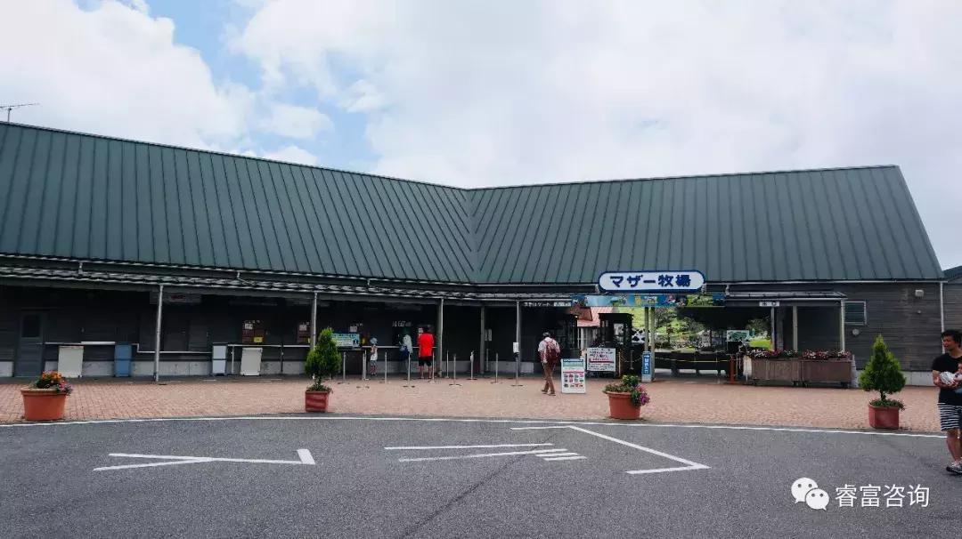睿富文旅｜为纪念母亲和发展日本畜牧业而建的MotherFarm