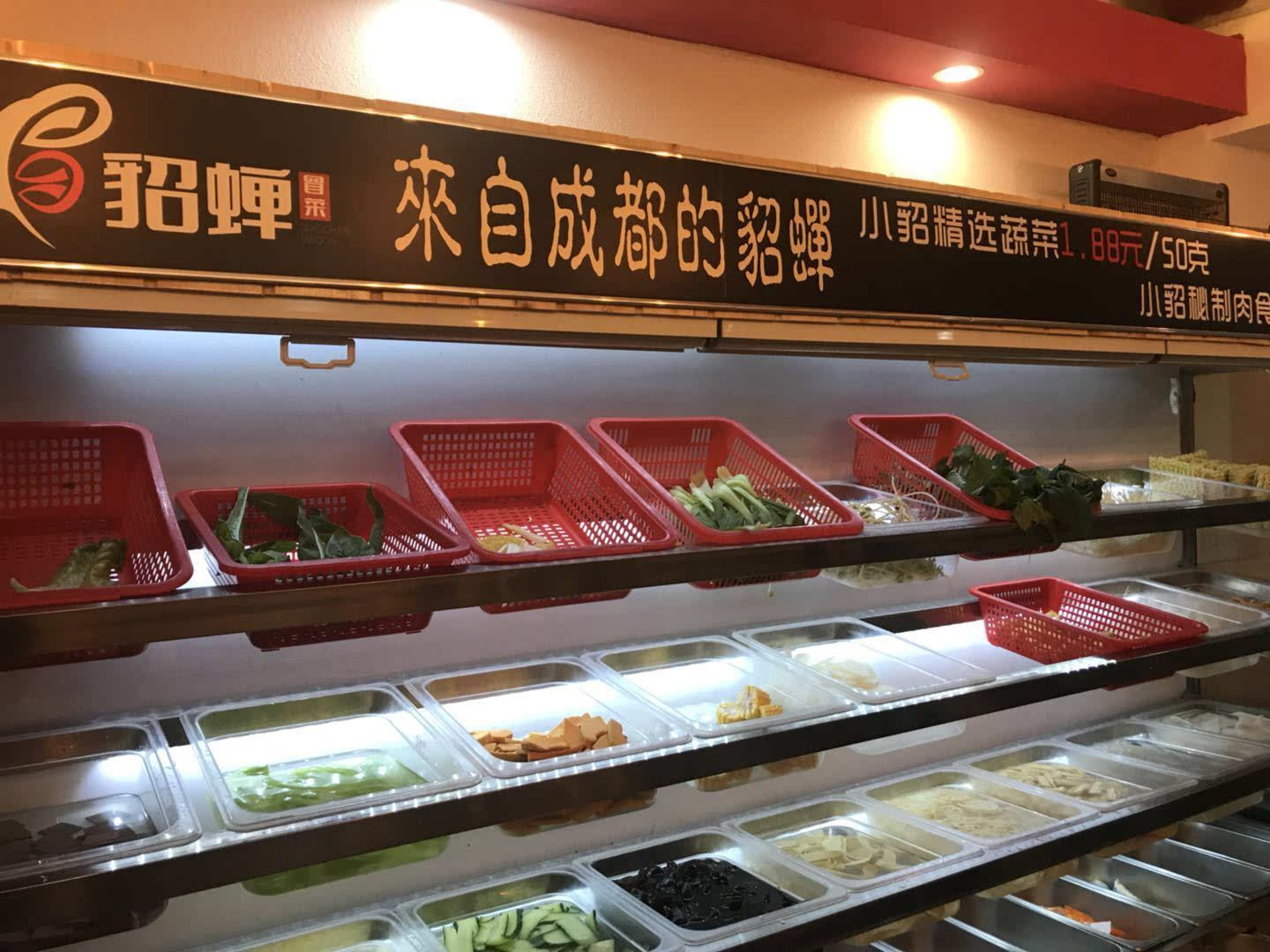 能喝汤的火锅清真,可以喝汤的火锅品牌