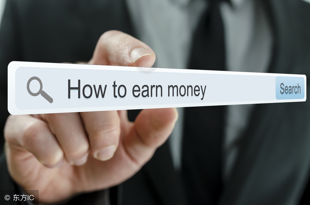 如何在淘宝快速找到想要的商品