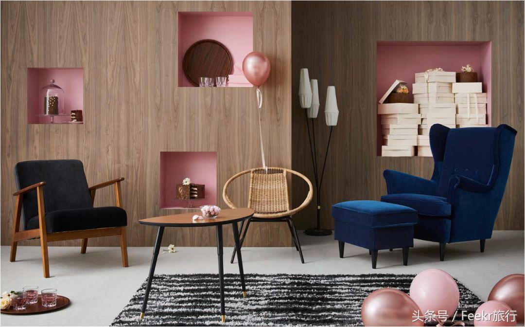 宜家必买的新品,宜家75年代发售