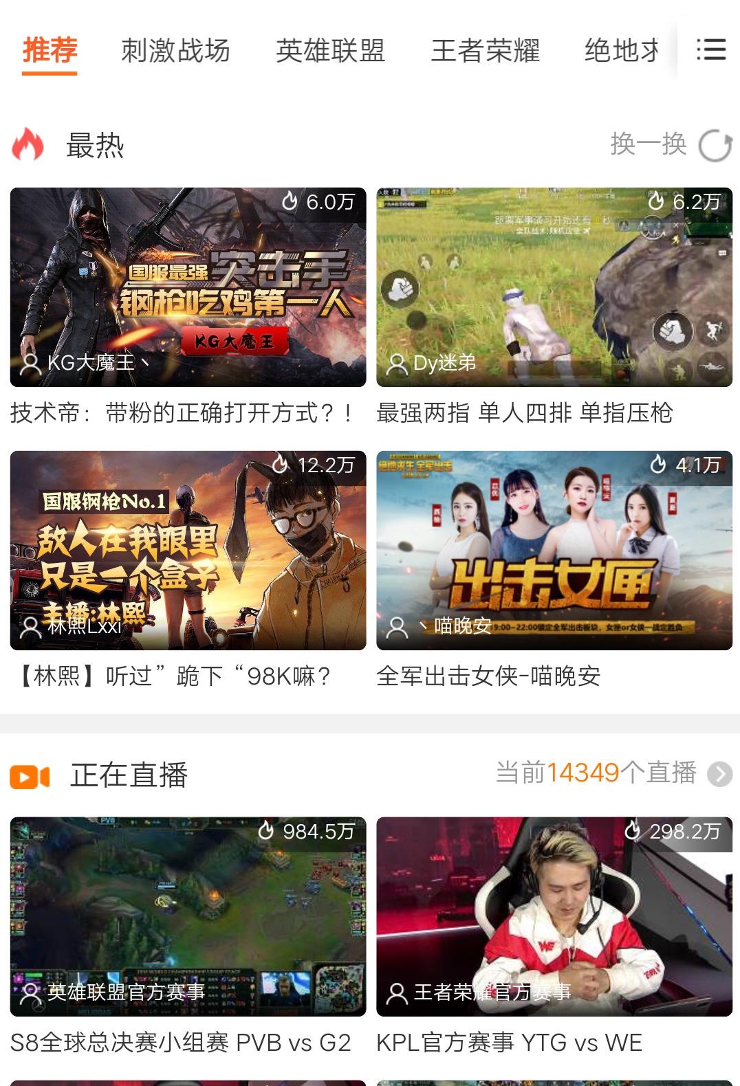 全网各大影视VIP免费看，无广告速度超快！