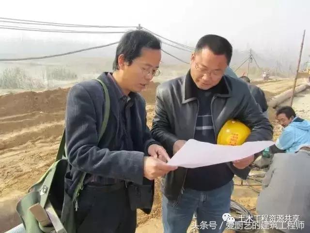 钢筋工必备的常识看图纸口诀,钢筋施工识图