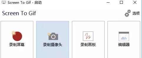 工作必备网站推荐,比较实用的工作小程序