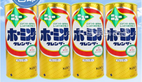 欲把厨房塞满！备战双十一！看败家老爷们儿的购物车里有啥