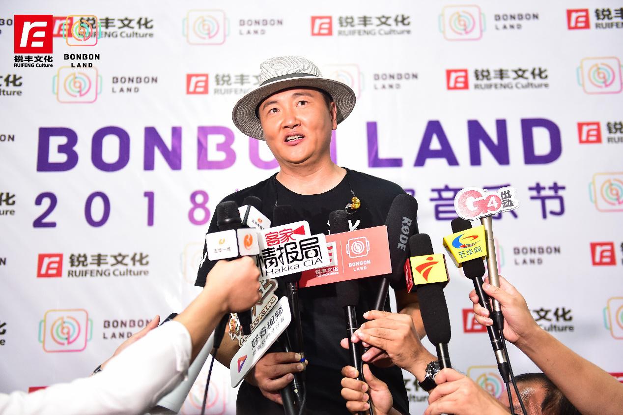 这个音乐节不简单记2018梅州客家（HAKKA）音乐节