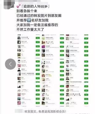 创业副业兼职如何选择,想做个比较赚钱的兼职有哪些