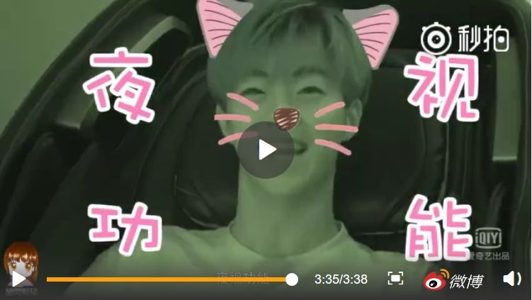 hi室友陈立农被王彦霖落下视频,陈立农hi室友goodnight