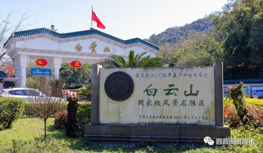 广州深圳5天4夜自由行攻略,广州深圳旅游攻略自由行