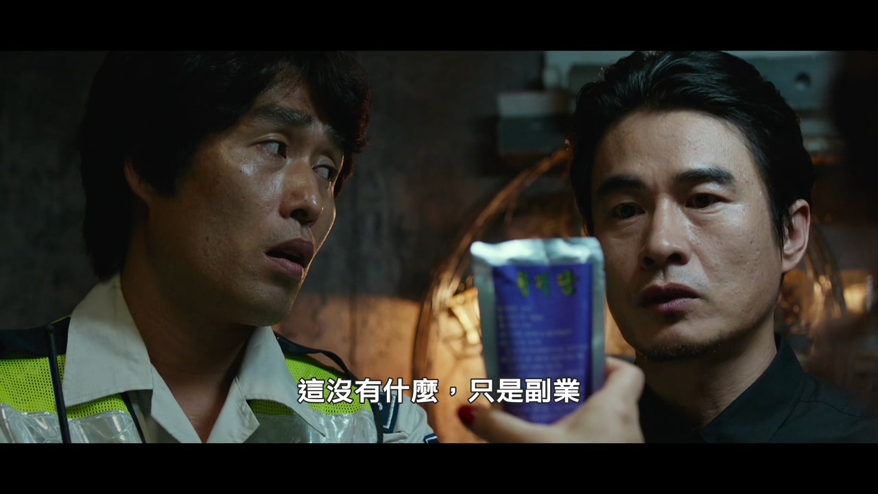 隔壁那人欠了巨额水费，人却失联了：韩国电影无尿点系列