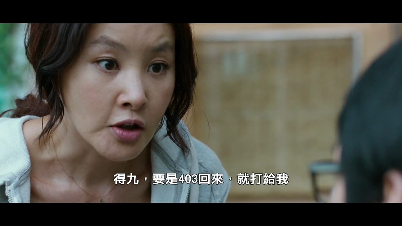 隔壁那人欠了巨额水费，人却失联了：韩国电影无尿点系列