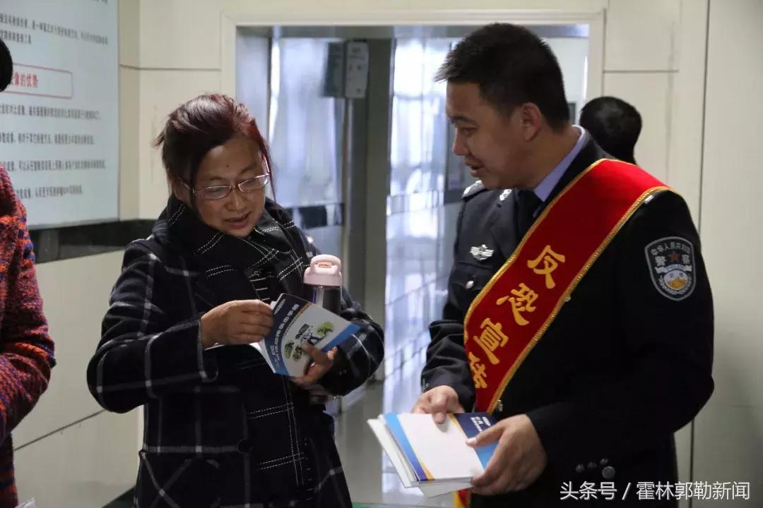 霍林郭勒今日新头条,霍林郭勒新闻2017