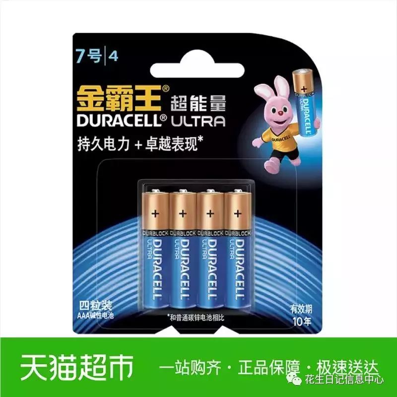 聚划算限时折扣,聚划算抢券在哪里抢