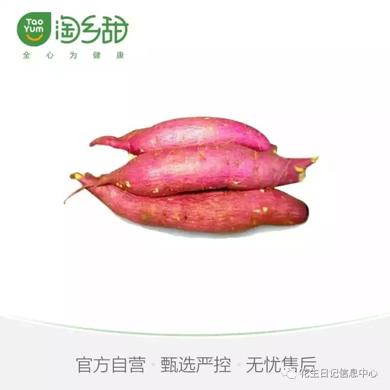 聚划算限时折扣,聚划算抢券在哪里抢