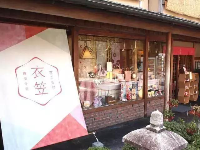 日本旅游必买清单大全,走遍日本1知识点集锦