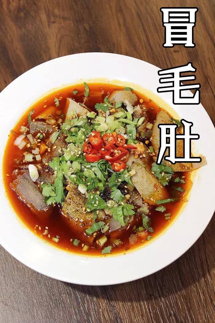 藏在居民楼的串店,藏在居民楼的串串