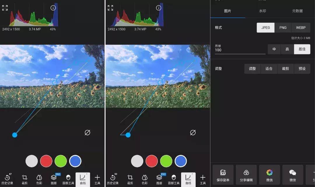 鎵嬫満鎽勫奖鏇茬嚎淇浘,鎽勫奖淇浘鏇茬嚎閮芥槸s鍨嬪悧