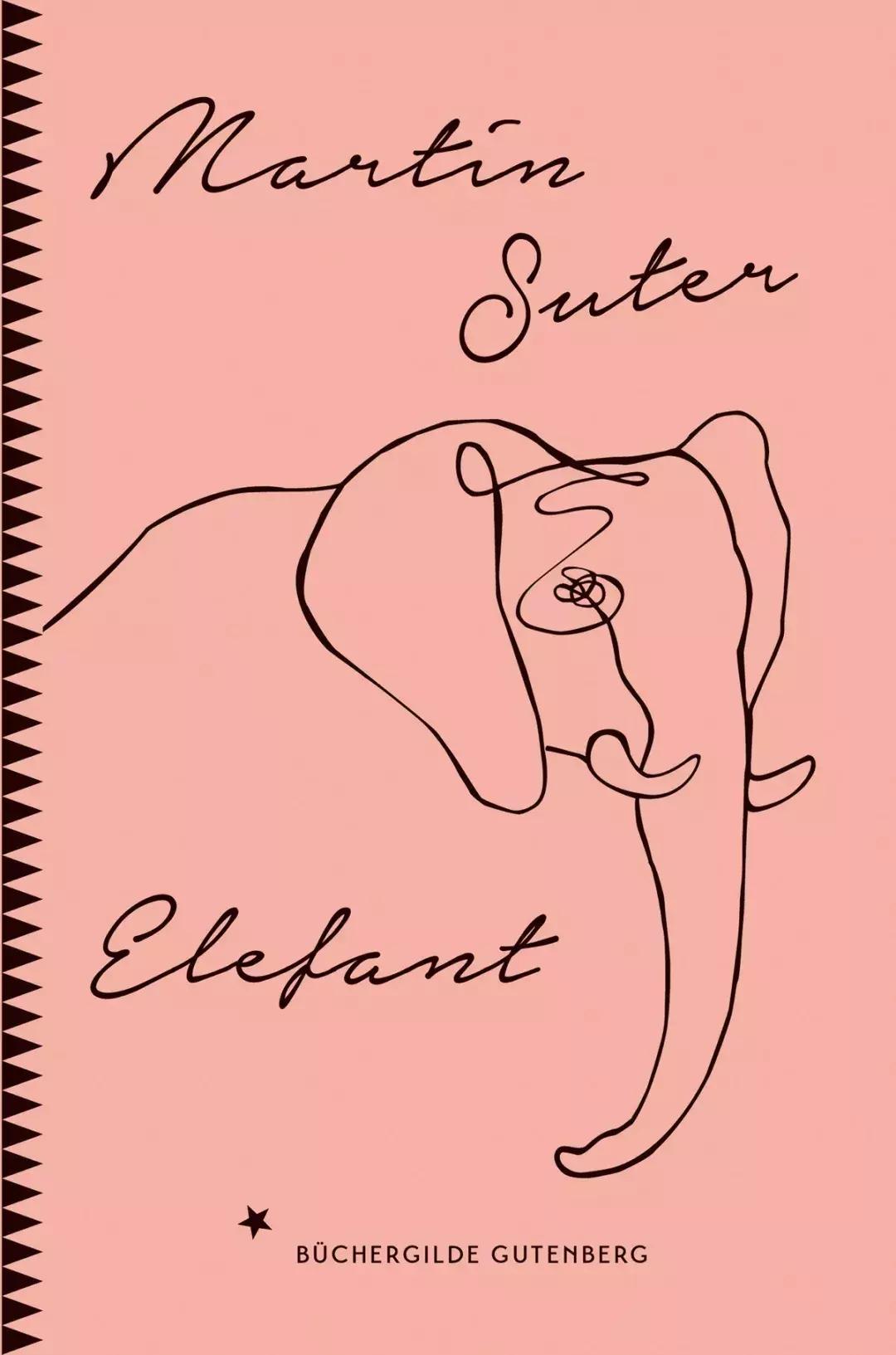 全球年度50佳封面设计，都在这里了！