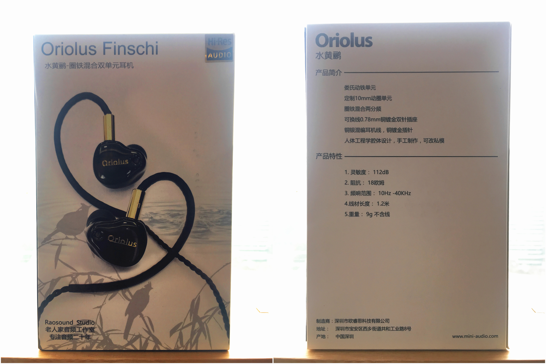 100元到300元头戴式耳机降噪,49元降噪耳机