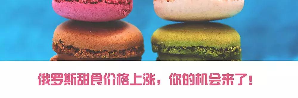 吃货福利大全,吃货福利特色美食美味又营养