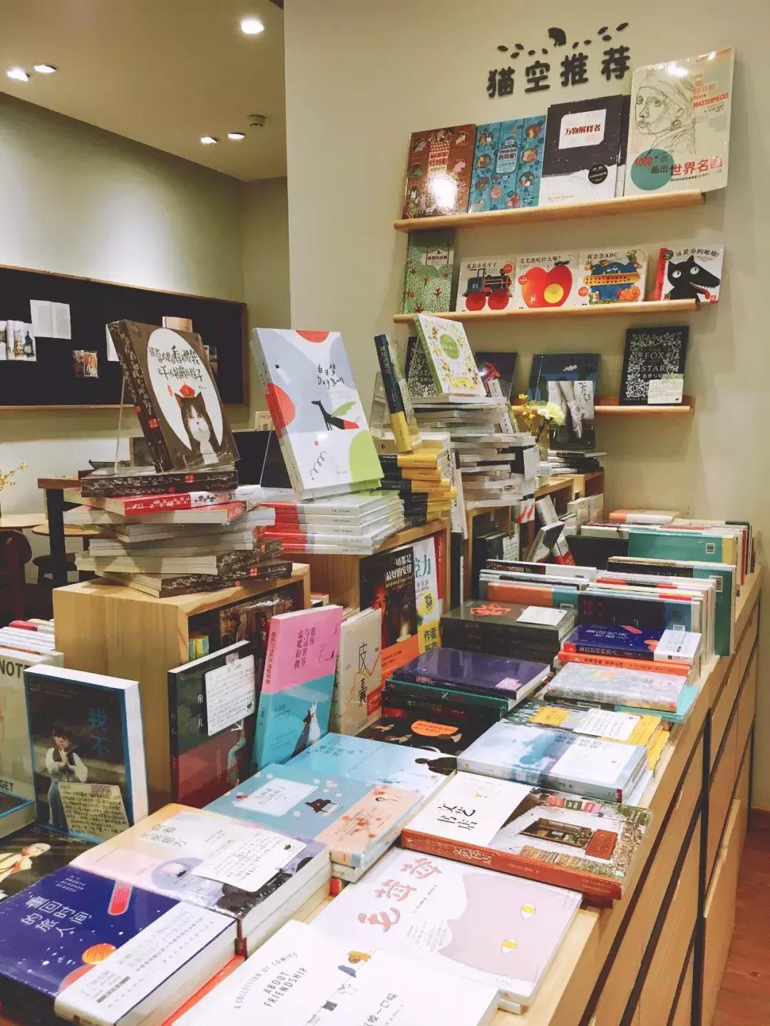 沈阳值得去的书店,沈阳旅游书店有哪些品牌