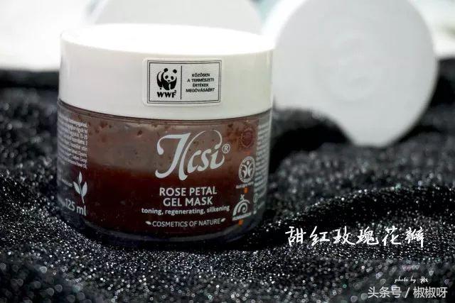 ilcsi高端系列面膜,ilcsi面膜好用吗