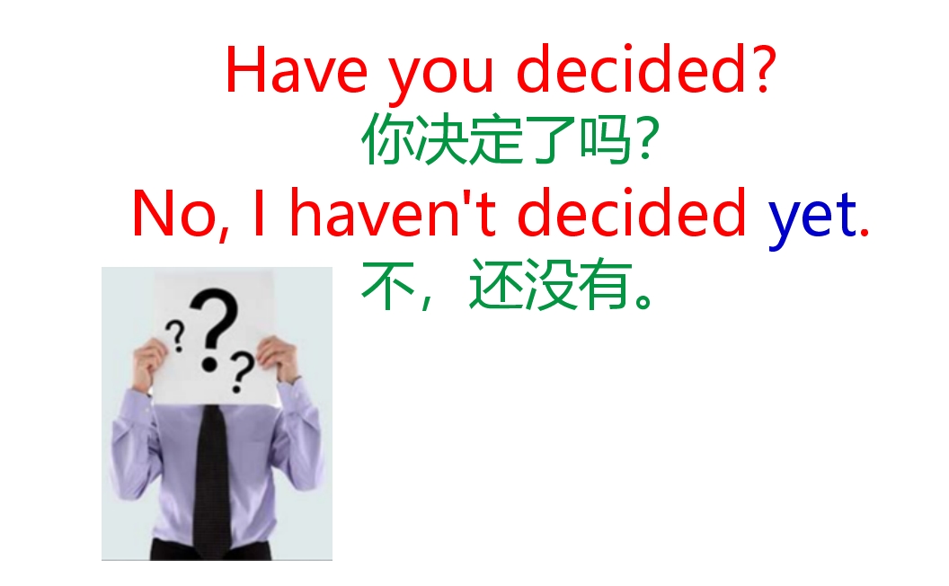 每日一句练英语口语,实用英语口语每天练5句