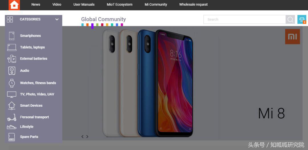 areyouok是雷军买下版权吗,areyouok雷军读错了吗