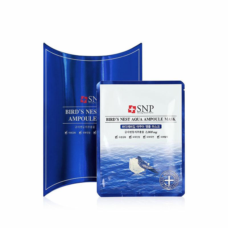 六款自用面膜评测祛暗沉美白面膜,最走心的面膜评测纯干货