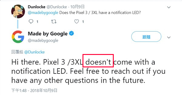 谷歌pixel3深度体验,谷歌pixel3测评吃鸡