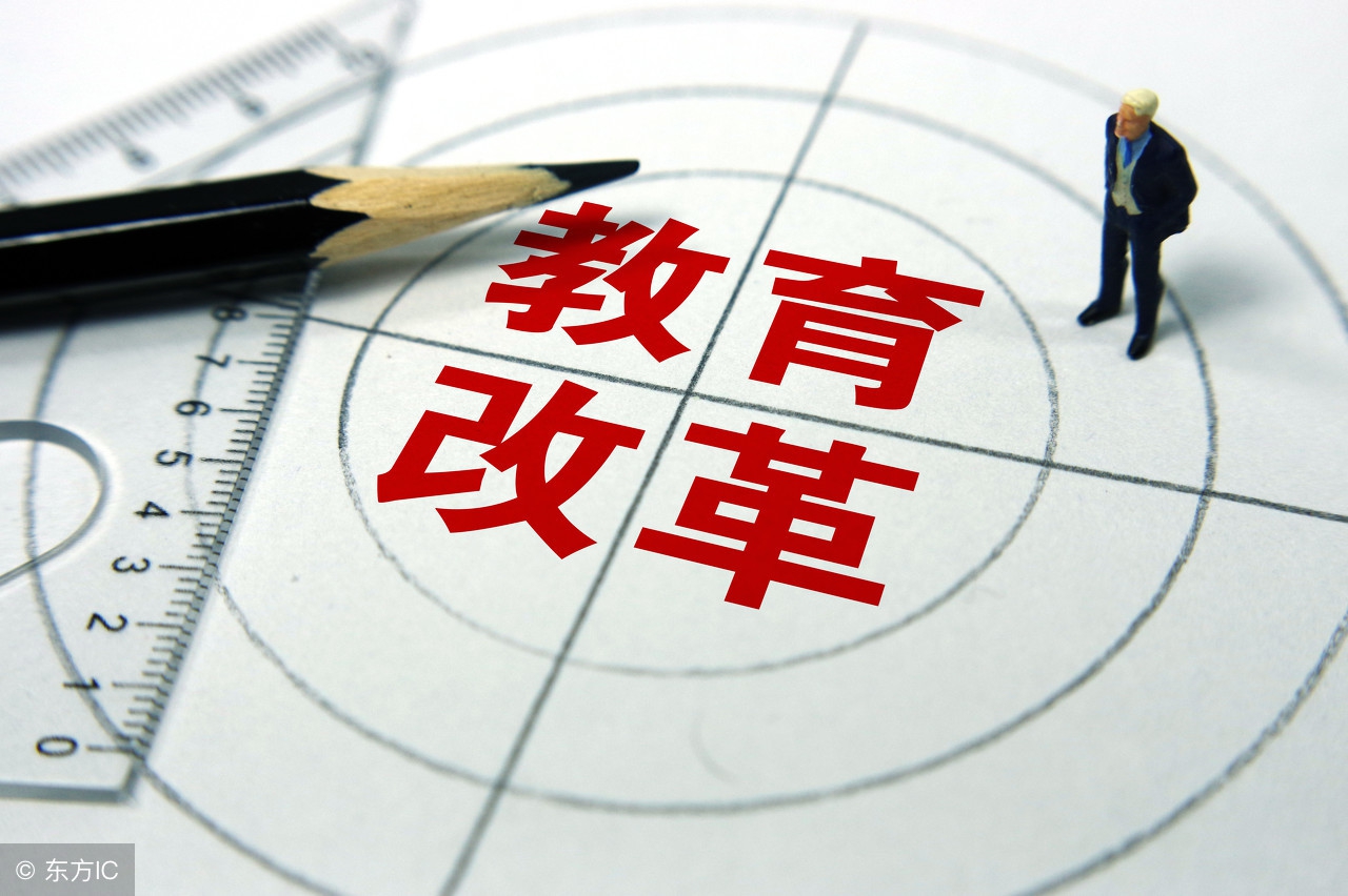 体育纳入中考录取,体育中考达等级发证吗