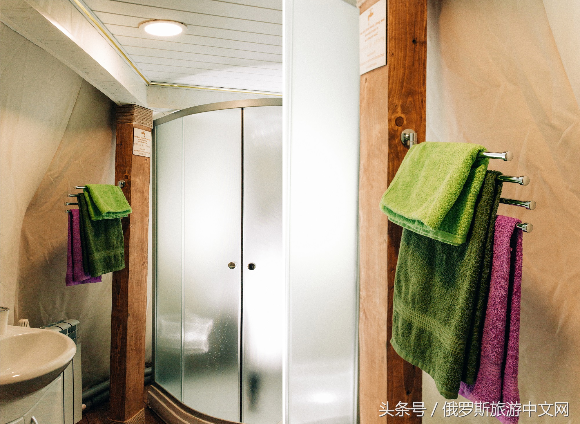 摩尔曼斯克一年一度的追光之旅,摩尔曼斯克北极追光之旅